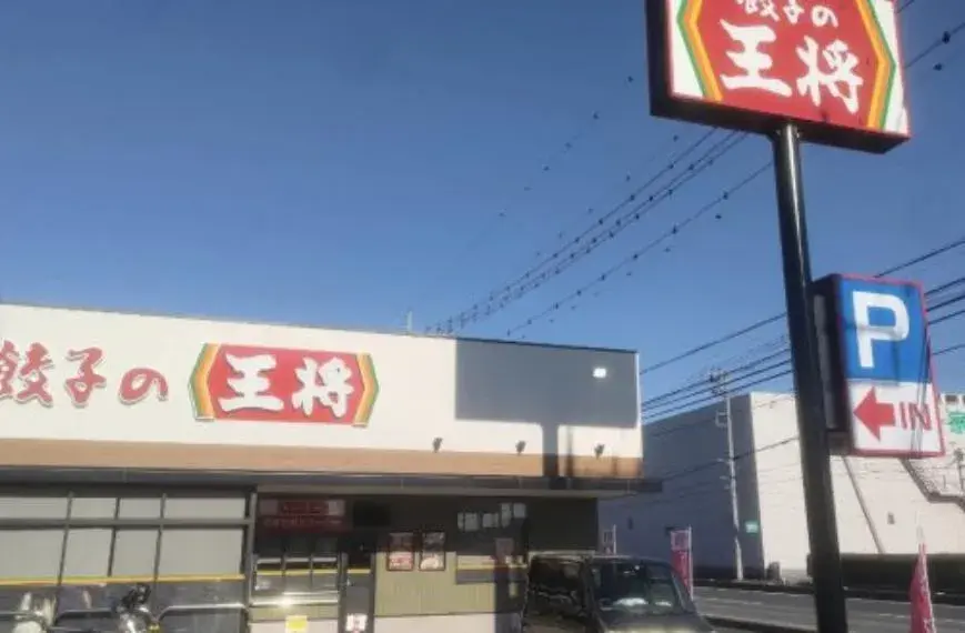 4DK Property Kuki City Saitama Prefecture (11)