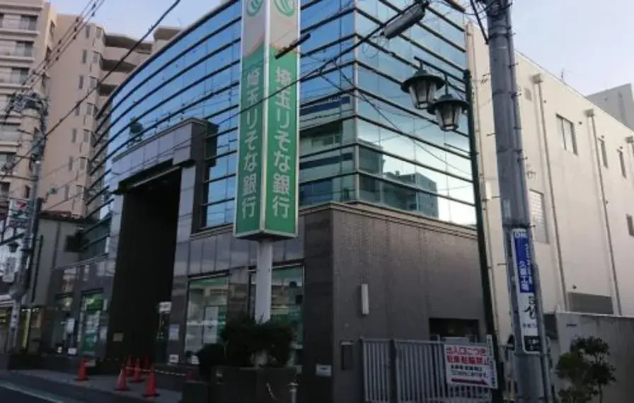 4DK Property Kuki City Saitama Prefecture (22)