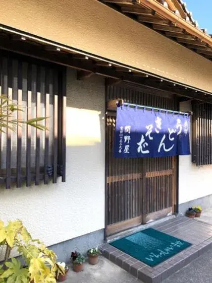 4DK Property Kuki City Saitama Prefecture (7)