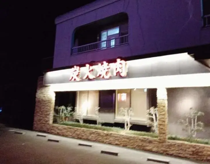 4DK Property Kuki City Saitama Prefecture (8)