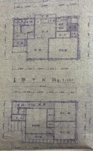 Bien immobilier 4LDK Ville de Funabashi Préfecture de Chiba (9)