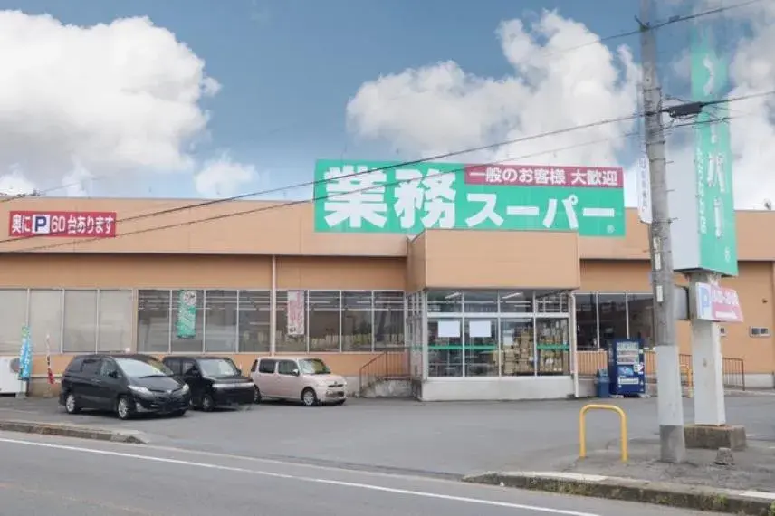 3K Ciudad de Hitachinaka, Prefectura de Ibaraki (31)