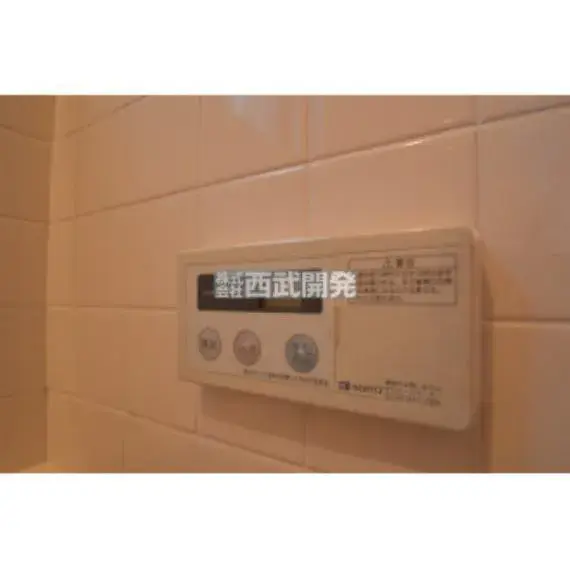 4LDK 日高市 埼玉県物件 (19)