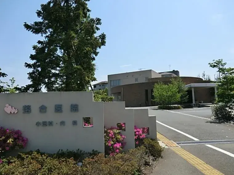 عقار 2SLDK مدينة Atsugi محافظة Kanagawa (14)