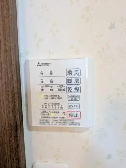 5SLDK 所沢市 埼玉県 (25)