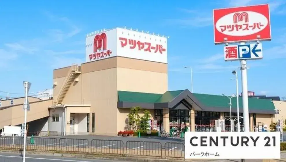 2LDK Property Kusatsu City Shiga Prefecture (10)