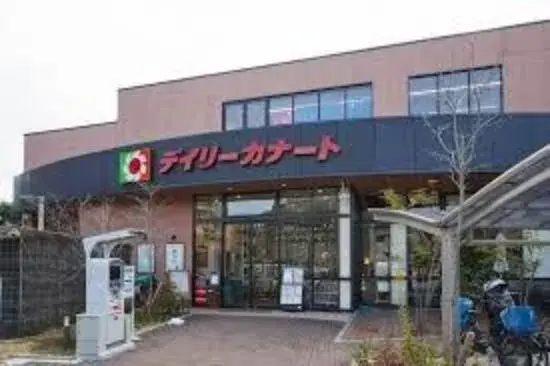 [Propiedad 3DK] Ciudad de Osaka, Prefectura de Osaka (2)