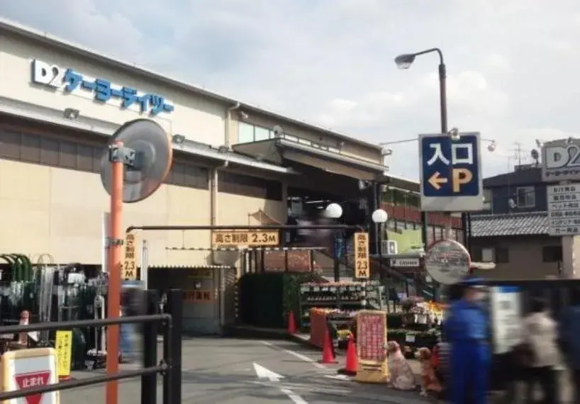 8K物件 京都市左京区 京都府 (5)