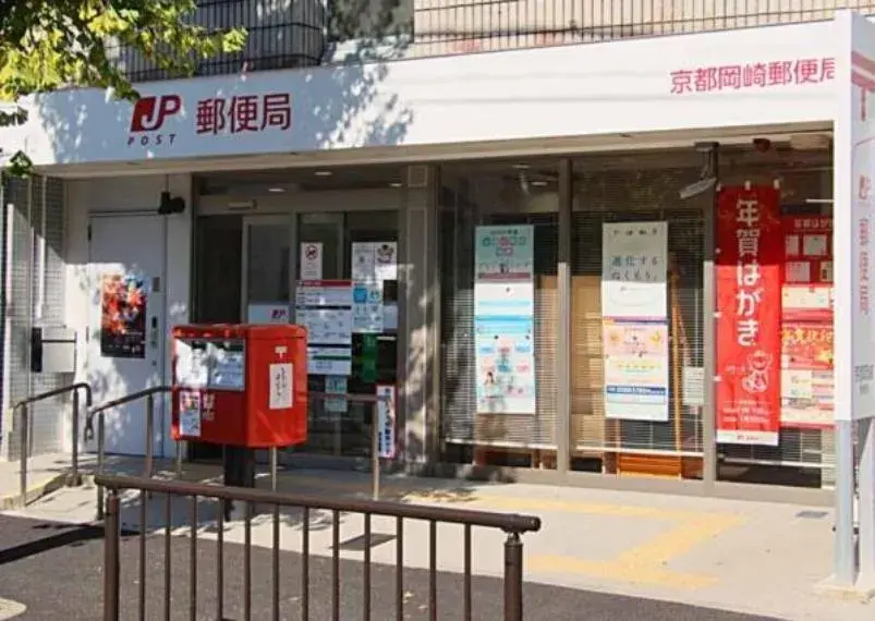 2SLDK Property Sakyo-ku, Kyoto City Kyoto Prefecture (6)