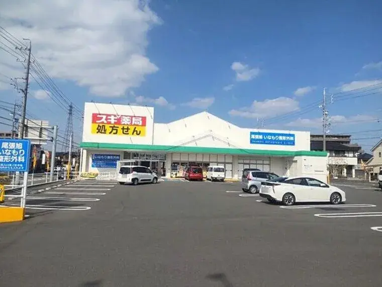 4LDK Nagoya City Aichi Prefecture Property (8)
