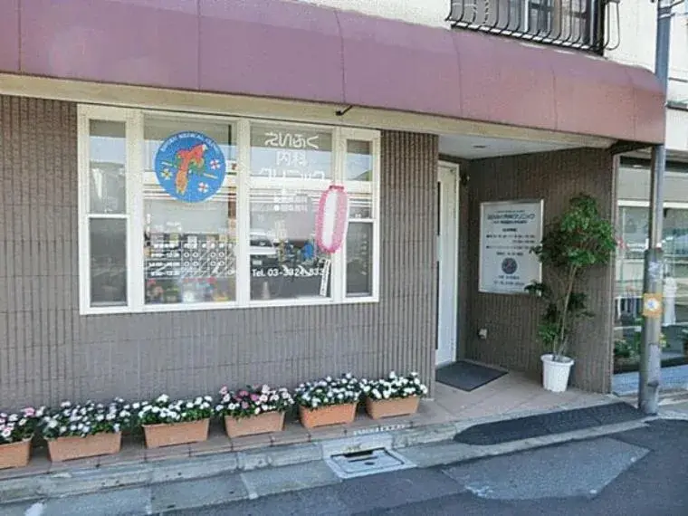 2LDK+S Property Suginami-ku Tokyo (26)