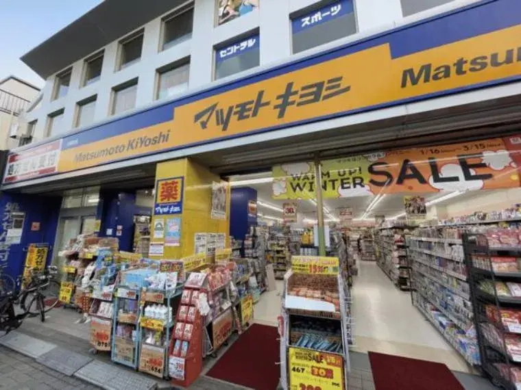 2LDK+S Property Suginami-ku Tokyo (29)