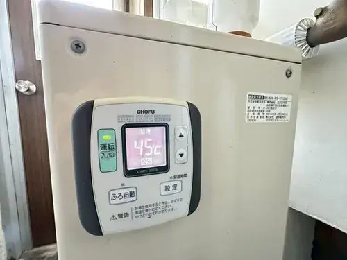 6LDK Makubetsu Town Hokkaido (20)