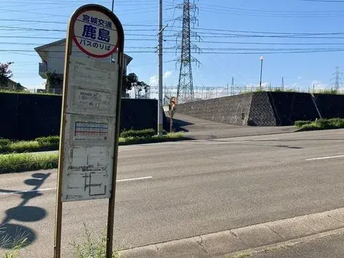 Propiedad 3LDK Ciudad de Sendai Prefectura de Miyagi (17)
