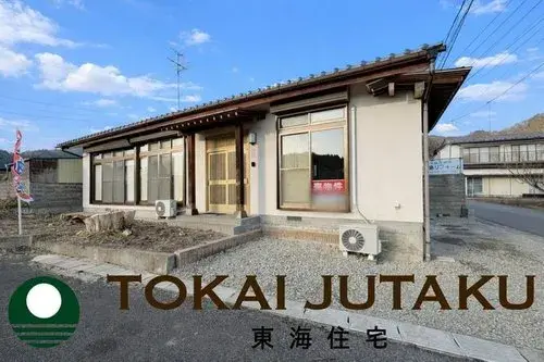 Akiya in 福島市