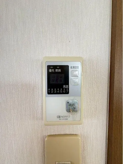 4DK Город Fukushima Префектура Fukushima (14)