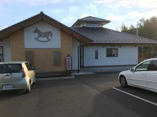 Akiya in Ibaraki