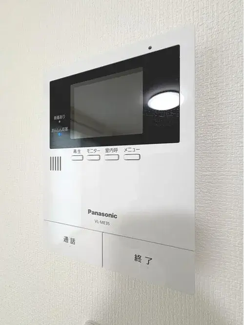 Propiedad 3LDK Ciudad de Inashiki Prefectura de Ibaraki (17)