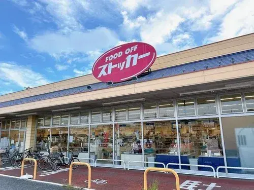 4LDK Property Kōnosu City Saitama Prefecture (27)