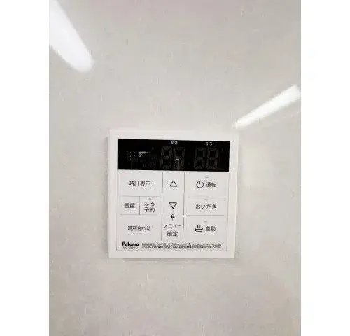 4LDK+S Kuki City Saitama Prefecture (18)