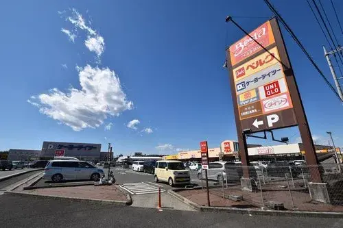 Propiedad 4LDK Ciudad de Sayama Prefectura de Saitama (19)