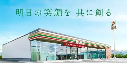埼玉县埼玉市6LDK房产 (21)