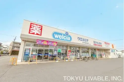 Propiedad 4LDK en la Ciudad de Yachiyo, Prefectura de Chiba (18)