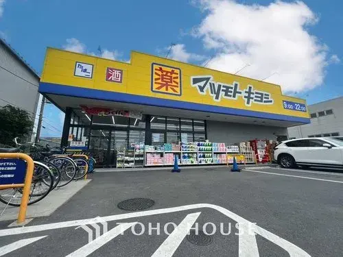 4室2厅+储藏室住宅 船桥市 千叶县 (18)
