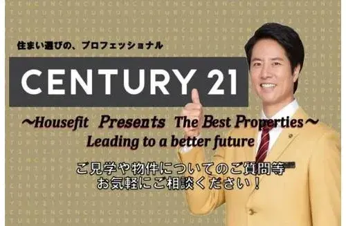 4LDK Property Chiba City Chiba Prefecture (16)