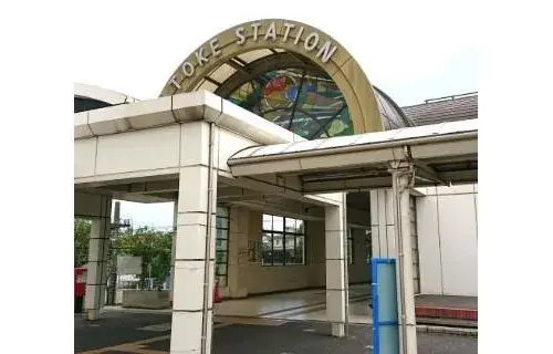 4LDK Property Chiba City Chiba Prefecture (3)