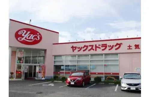 4LDK Property Chiba City Chiba Prefecture (8)
