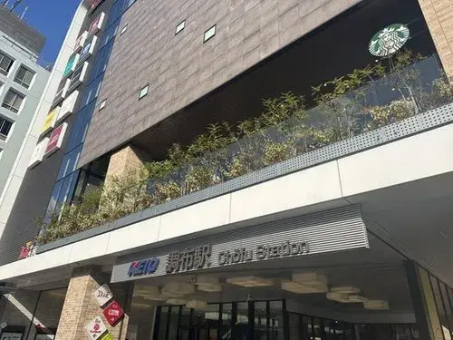 3LDK Property in Chofu City, Tokyo (13)