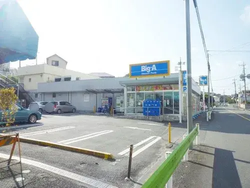 4LDK房产 东京都 八王子市 (19)