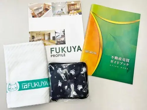 3LDK Property Hachioji City Tokyo (10)
