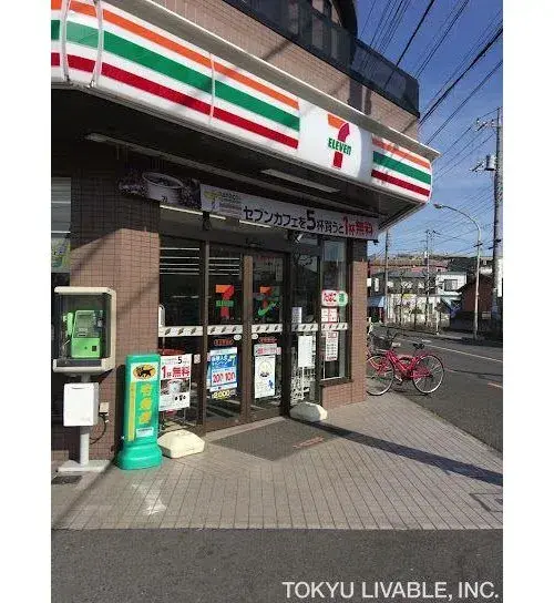 4LDK Adachi-ku Tokyo (17)