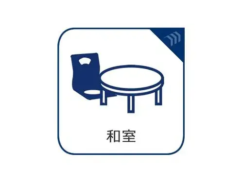 4DK 东久留米市 东京都房产 (14)