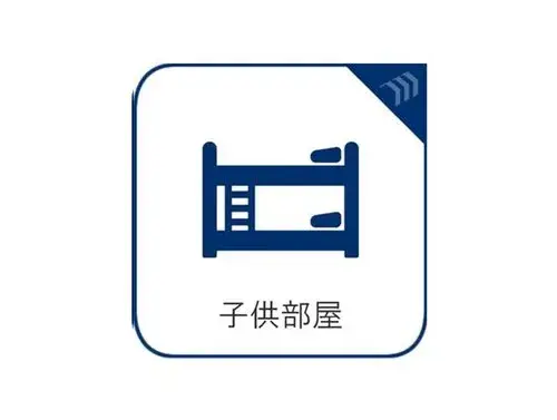 4DK 东久留米市 东京都房产 (16)