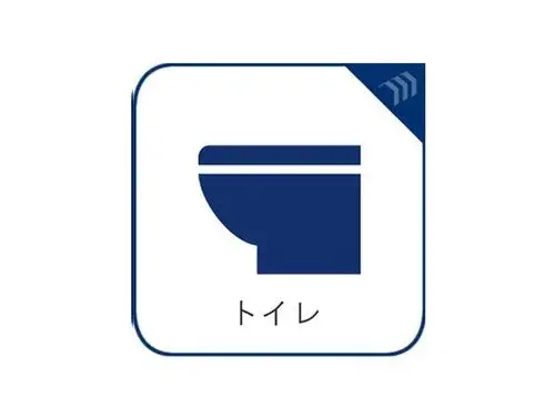 4DK 东久留米市 东京都房产 (18)