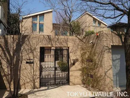Akiya in Tokyo