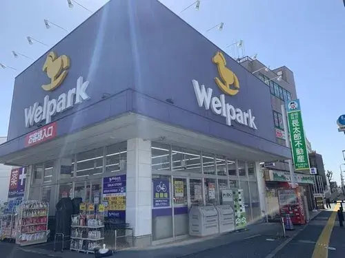 2LDK+S Propriété Arrondissement de Nerima Tokyo (19)