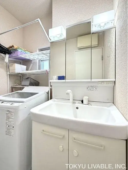 Kanagawa Prefecture Yokohama City 4LDK Property (12)