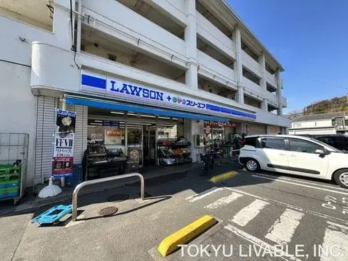 Kanagawa Prefecture Yokohama City 4LDK Property (15)