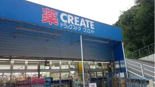 4LDK Yokohama City Kanagawa Prefecture (14)