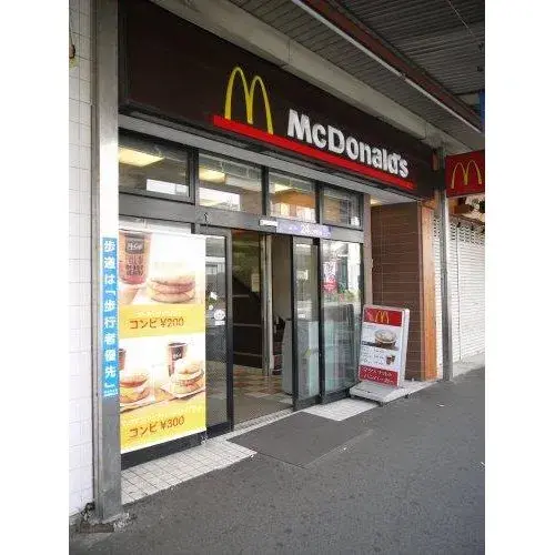 4LDK物件 横須賀市 神奈川県 (18)