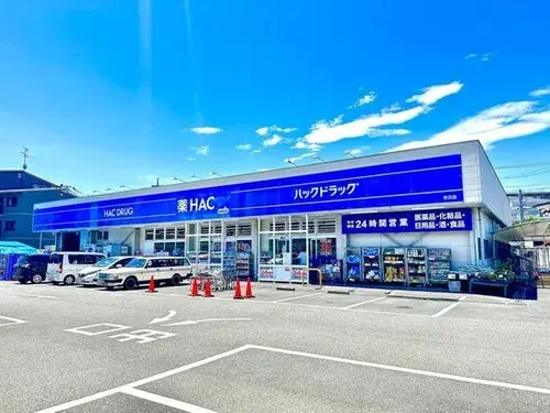 4LDK房产 横滨市旭区 神奈川县 (15)