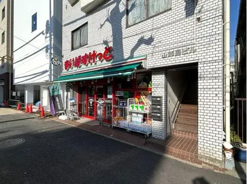 3LDK Город Yokohama Префектура Kanagawa (8)