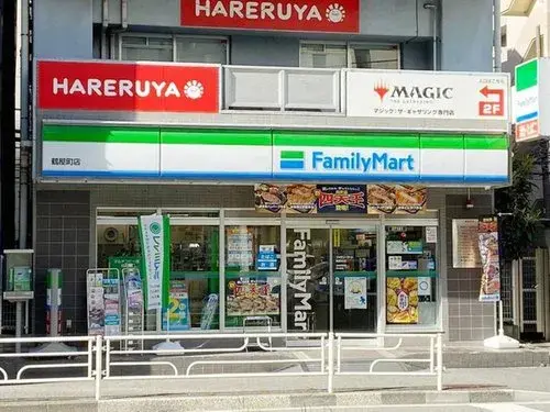 3LDK Город Yokohama Префектура Kanagawa (9)