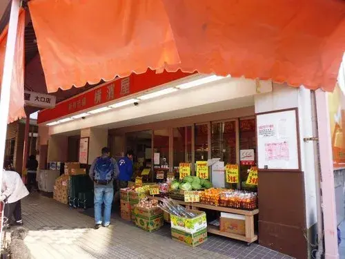 Propiedad 3LDK en Yokohama, Prefectura de Kanagawa (2)