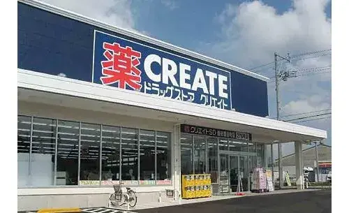 Propiedad 3LDK en Yokohama, Prefectura de Kanagawa (4)