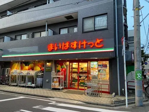 Propiedad 3DK+S Ciudad de Yokohama Prefectura de Kanagawa (19)